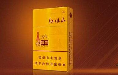 峰香烟多少钱一包_峰香烟_香烟峰多少钱一包
