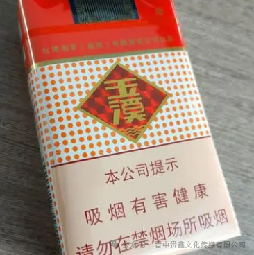 玉溪香烟：优质烟叶与独特清香型口感的完美结合