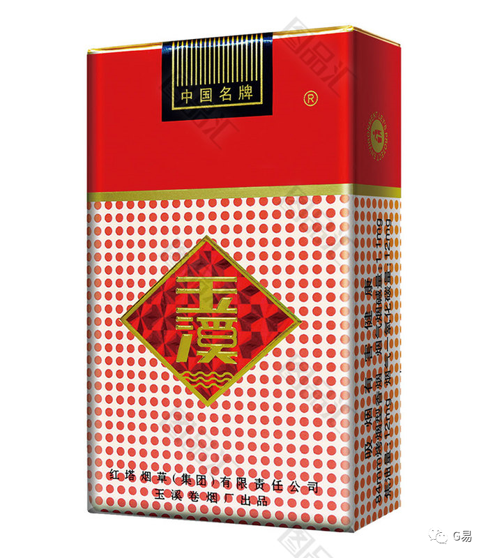 玉溪香烟：高端品质与独特口感的完美结合，深受烟民喜爱