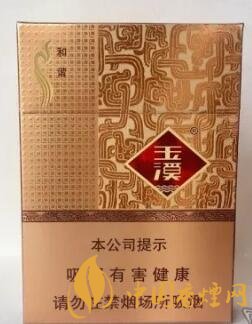 玉溪香烟_香烟玉溪翡翠多少钱一包_钓鱼台香烟玉溪