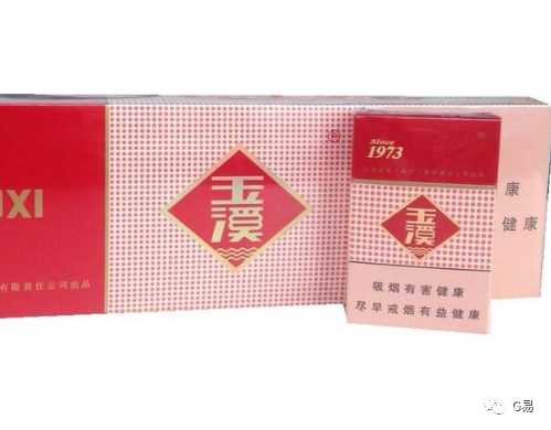 玉溪香烟_香烟玉溪翡翠多少钱一包_钓鱼台香烟玉溪