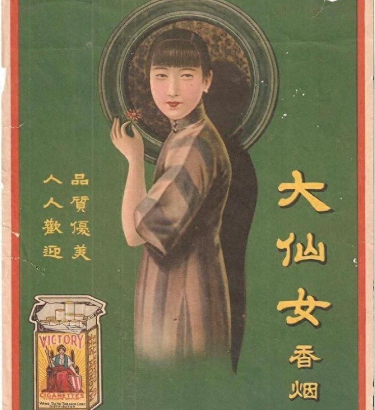 香烟大前门多少钱一盒_香烟大前门图片_大前门香烟