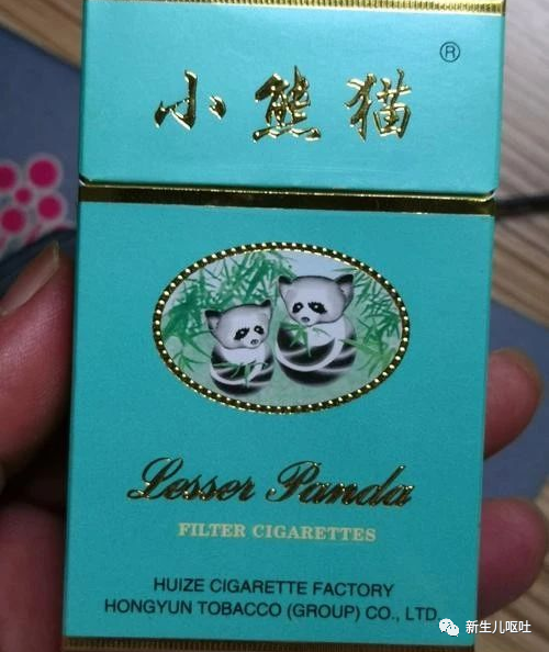 威斯香烟价格表图_威斯香烟_威斯牌香烟