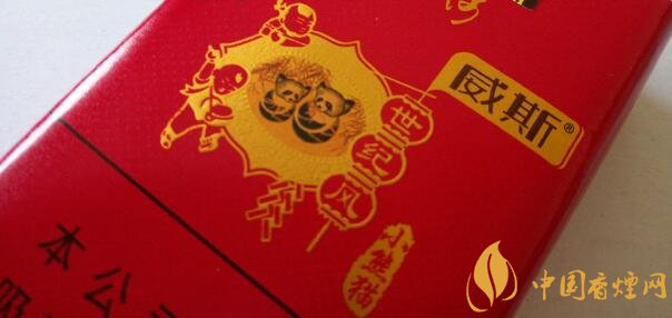 威斯香烟：品质卓越，口感独特，近 30 年历史备受认可
