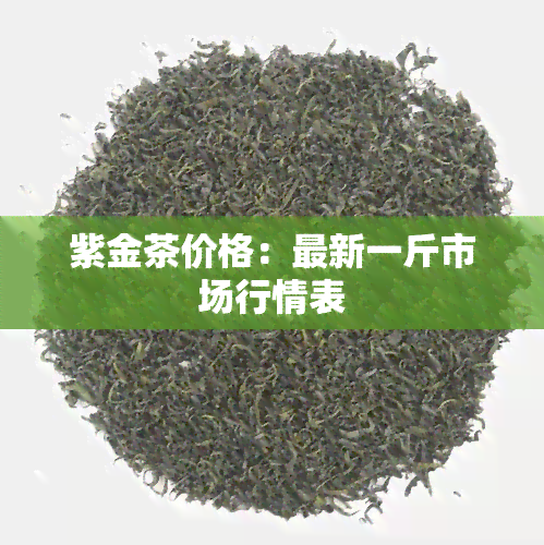 贵烟国酒香_贵烟陈皮爆珠多少一包_贵烟