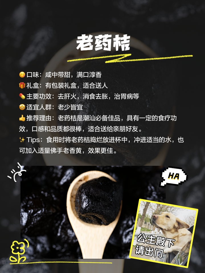 贵烟香烟产品介绍：洞藏成香，独特口感，天然宝库的馈赠