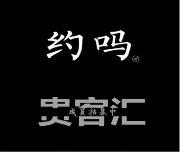 贵烟国酒香_贵烟陈皮爆珠多少一包_贵烟