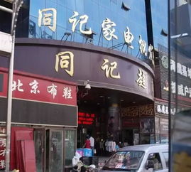 特写特讯!哈尔滨很大外烟批发商家在哪：哈尔滨很大外烟批发商家“第26296期” - 1 - AH香烟货源网