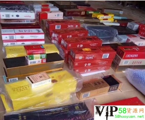特写特讯!哈尔滨很大外烟批发商家在哪：哈尔滨很大外烟批发商家“第26296期” - 3 - AH香烟货源网