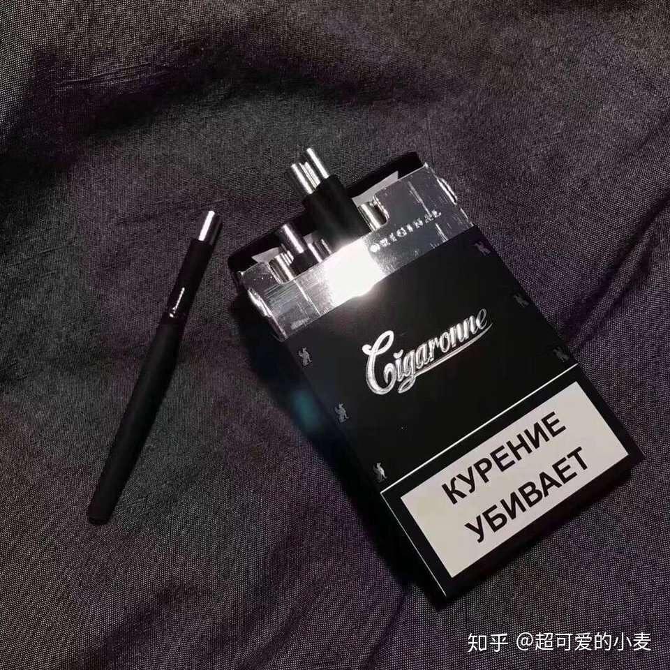 哈尔滨香烟_哈尔滨香烟价格表一览_哈尔滨香烟多少钱一包
