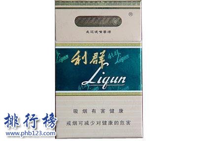 过滤嘴香烟利群_利群香烟_香烟利群富春居多少钱一包图片