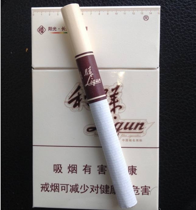 利群阳光香烟有几款？口感如何？价格怎样？