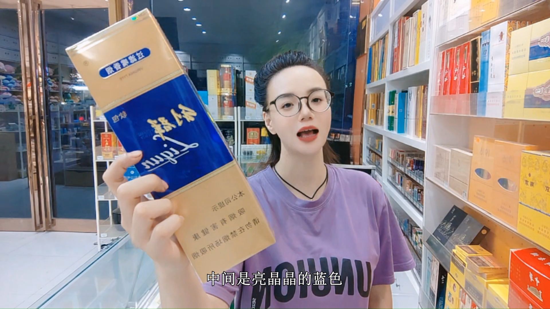 香烟利群富春居多少钱一包图片_利群香烟_香烟利群的价格