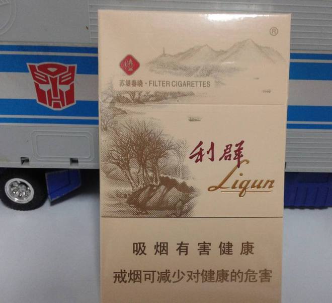 香烟利群富春居多少钱一包图片_利群香烟_香烟利群的价格