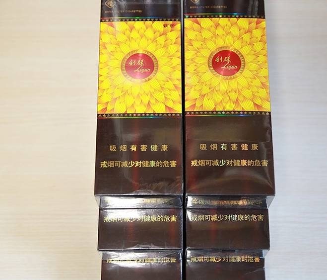 利群香烟_香烟利群富春居多少钱一包图片_香烟利群的价格