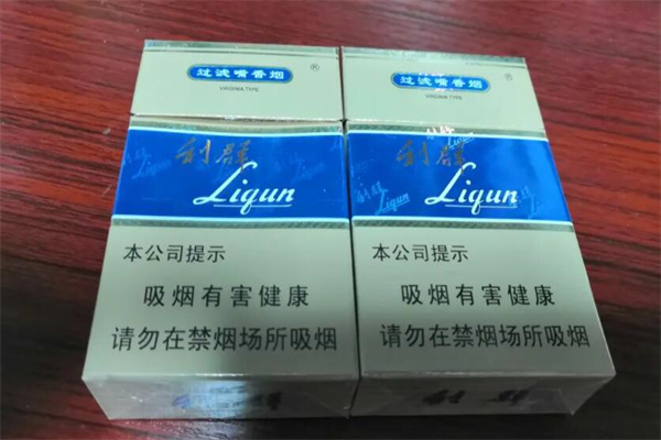 香烟利群富春居多少钱一包图片_利群香烟_香烟利群的价格