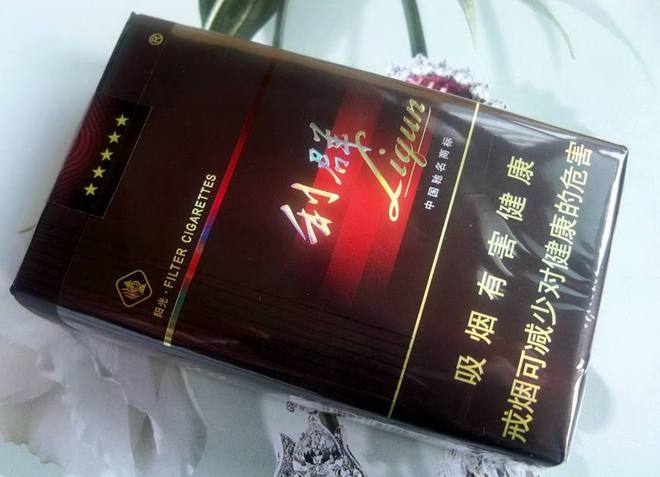 利群香烟_香烟利群的价格_香烟利群富春居多少钱一包图片