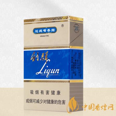香烟利群富春居多少钱一包图片_利群香烟_香烟利群的价格