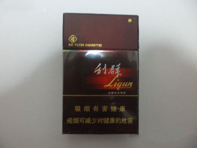 香烟利群富春居多少钱一包图片_香烟利群的价格_利群香烟