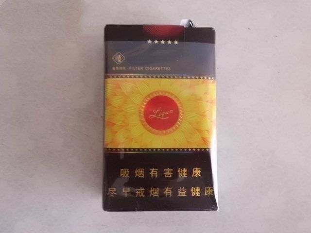 香烟利群的价格_香烟利群富春居多少钱一包图片_利群香烟