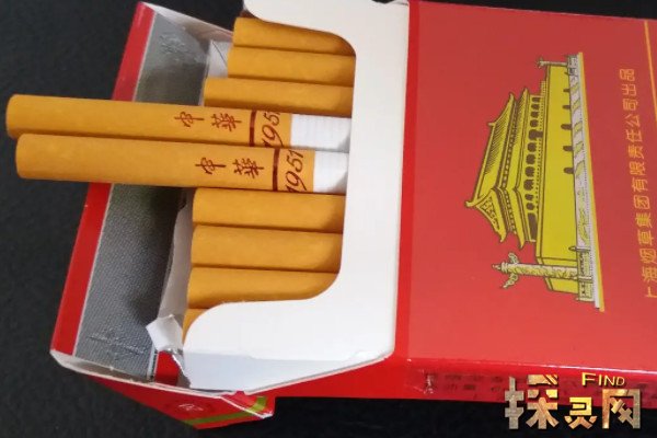 中华香烟_香烟中华一条多少钱_香烟中华金中支售价多少