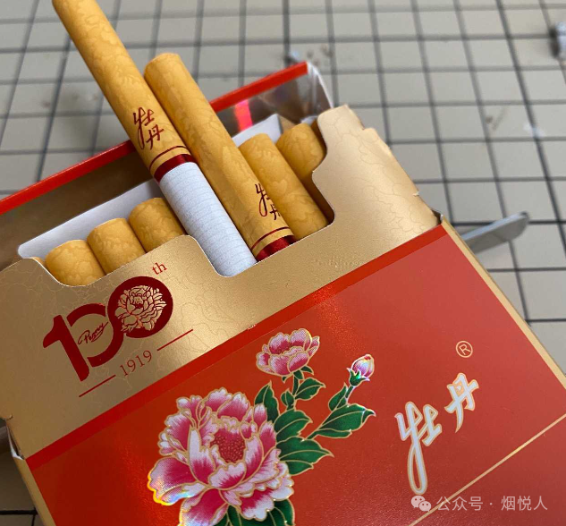 牡丹系列香烟：传承文化，寄托情感，口味探析与购买指南