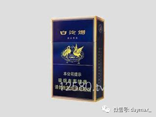 白沙香烟（硬新精品二代）：价格、包装规格及烟盒设计详解