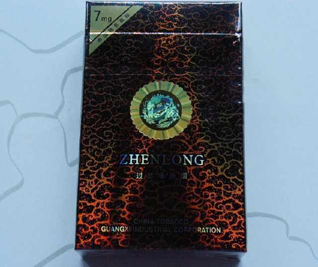 大卫杜夫香烟_香烟大卫杜夫价格_香烟大卫杜夫东莞哪里有卖的