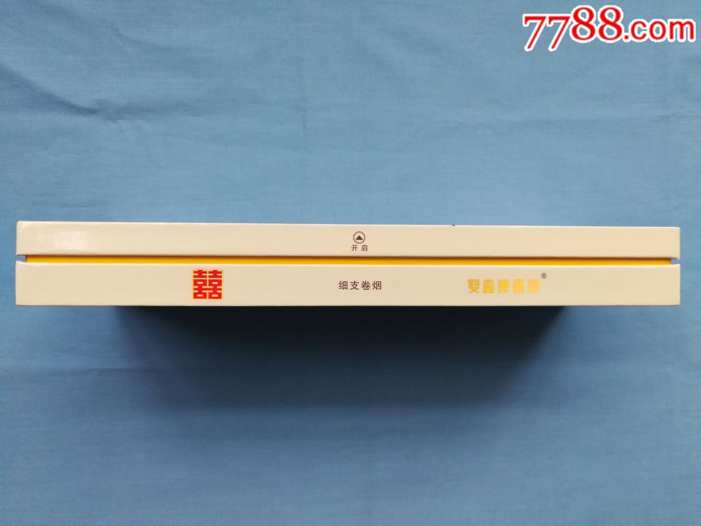 双喜香烟_香烟双喜花悦多少钱_香烟双喜1906
