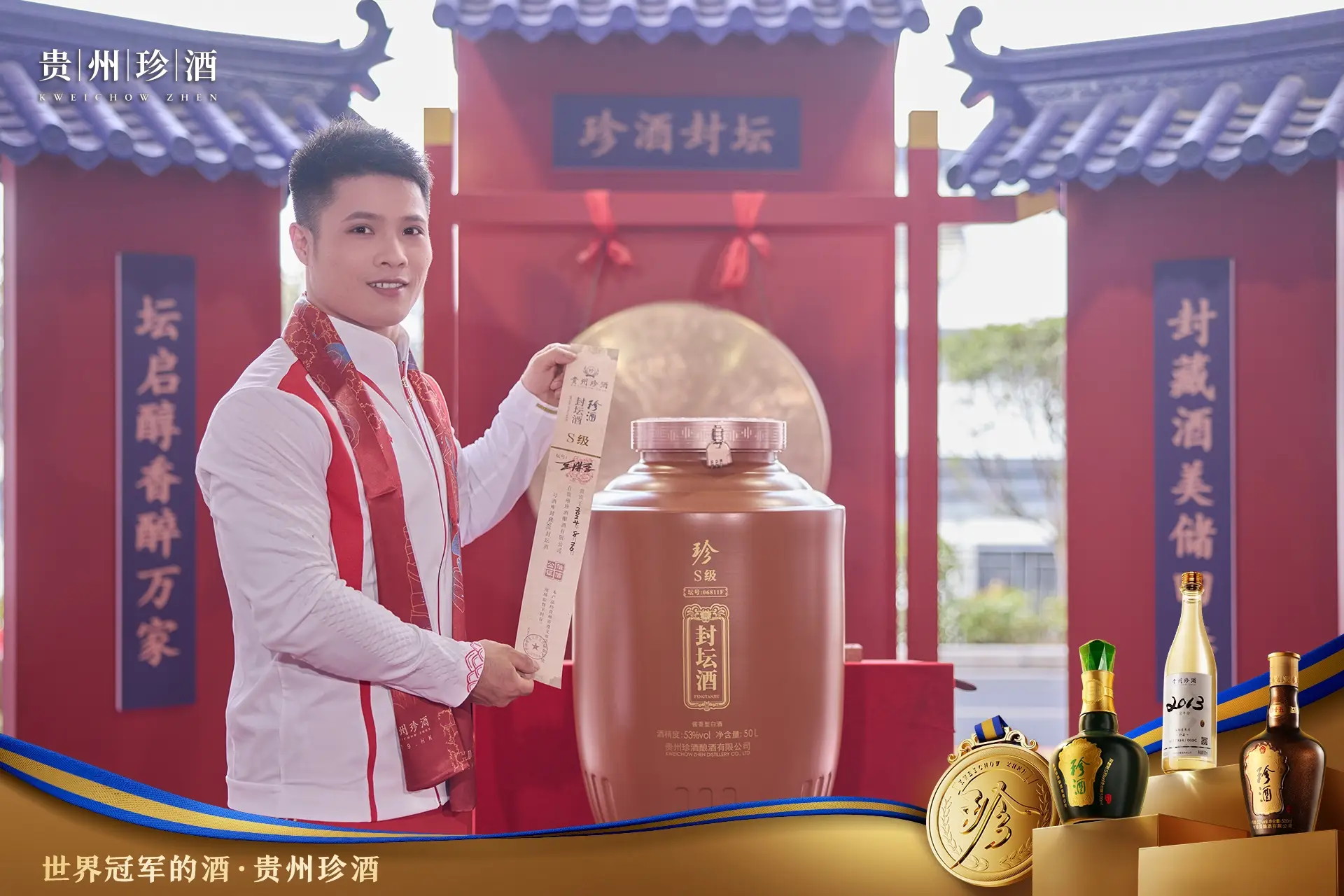 紫气东来香烟：品质卓越，口感独特，吸烟体验绝佳