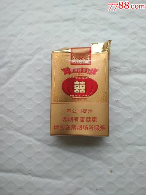 香烟双喜1906_香烟双喜花悦多少钱_双喜香烟