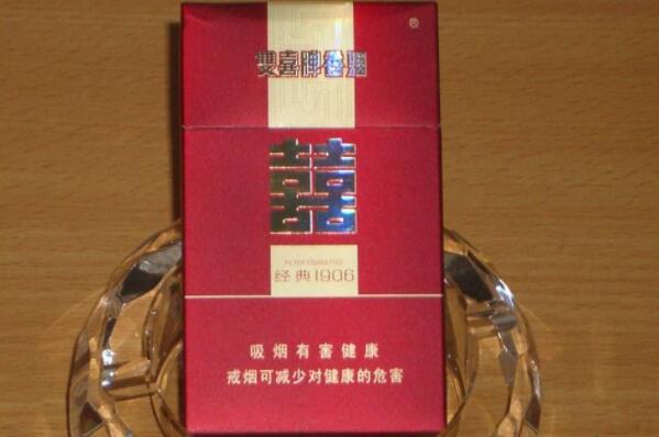 香烟双喜1906_香烟双喜花悦多少钱_双喜香烟