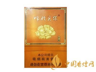 呼伦贝热天之韵价格表和图片 呼伦贝尔天之韵价格表查询