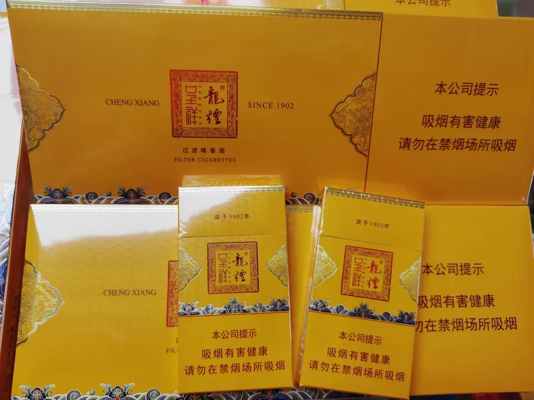 哈尔滨香烟哪个比较好_哈尔滨香烟_哈尔滨香烟多少钱一包