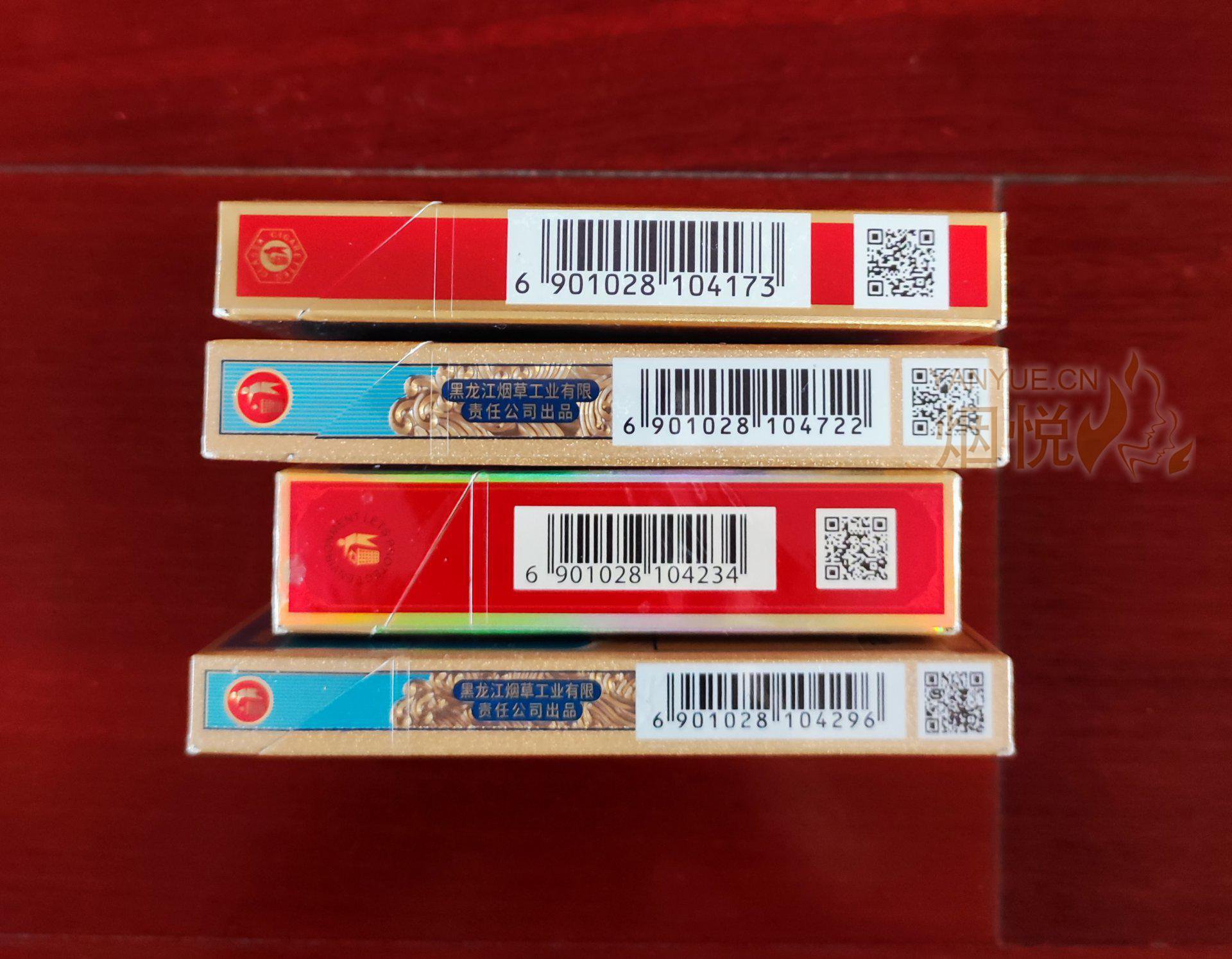 哈尔滨香烟_哈尔滨香烟哪个比较好_哈尔滨香烟多少钱一包
