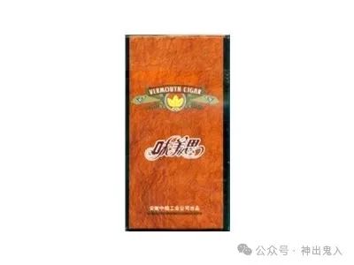 味美思香烟 2024 年全系烟价大盘点，你想知道的都在这里