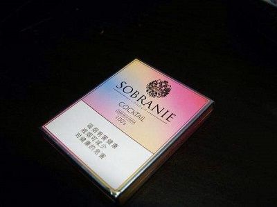 黄鹤楼香烟_香烟黄鹤楼价格表图_香烟黄鹤楼大金砖多少钱一包