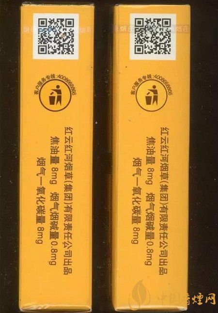 南京一品梅香烟真假辨别方法，你知道多少？