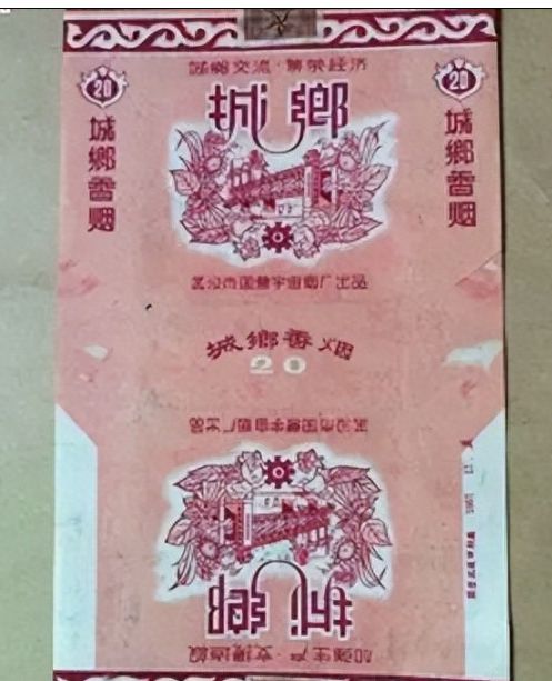 外烟代购网站_外烟代购贴吧_代购烟平台