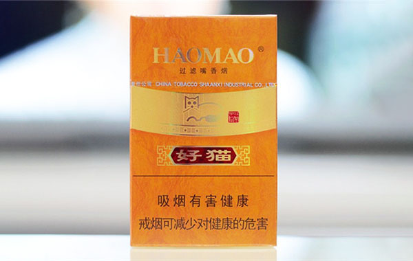 好猫香烟_香烟好猫价格表和图片_香烟好猫多少钱一条