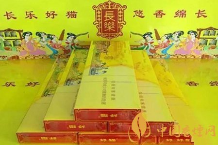 好猫香烟_香烟好猫价格表和图片_香烟好猫多少钱一条