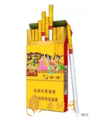 好猫香烟_香烟好猫价格表和图片_香烟好猫多少钱一条