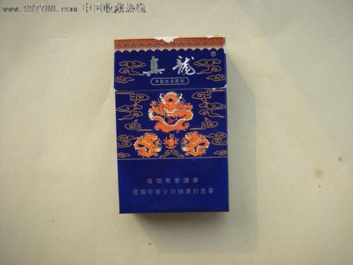 香烟娇子多少钱一包_香烟娇子价格多少一包_娇子香烟