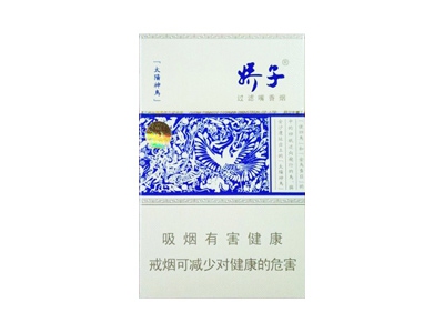 香烟娇子多少钱一包_香烟娇子价格多少一包_娇子香烟