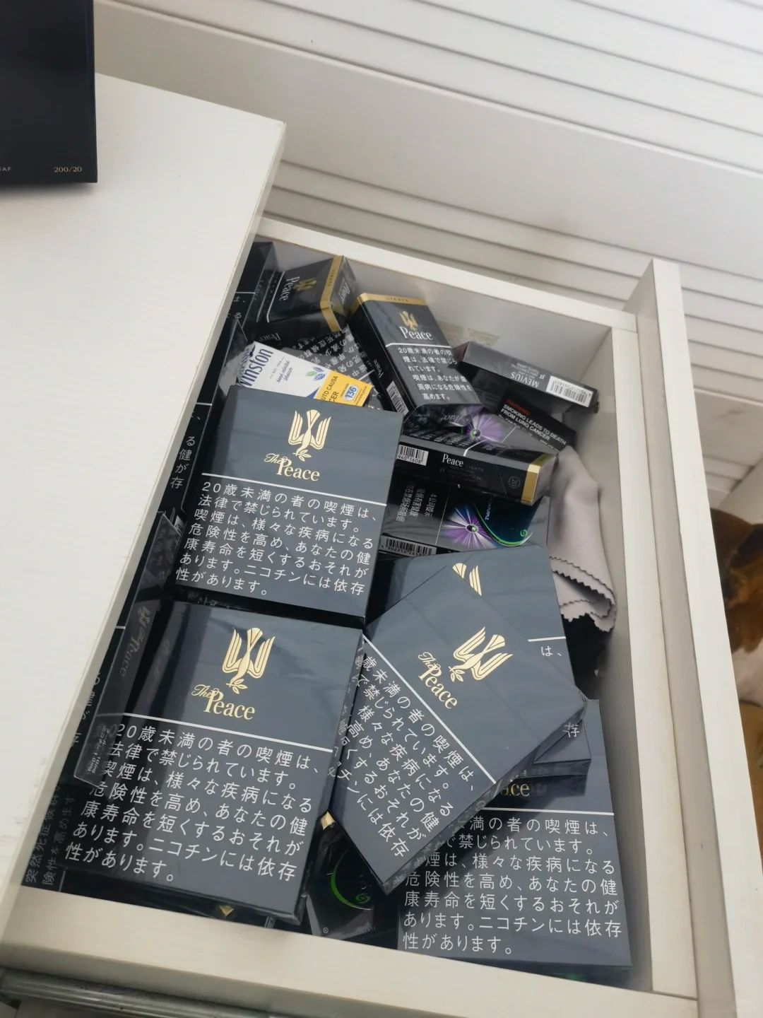 日本和平香烟价格与口感评测：哪款更适合你？