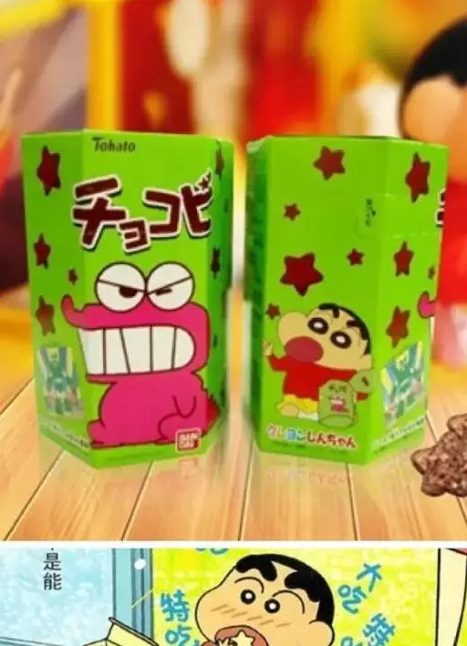 和平香烟_香烟和平塔_香烟和平下的价格