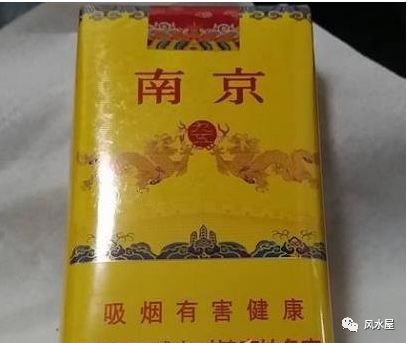 香烟南京金陵十二钗多少钱一包_南京香烟_香烟南京价格表和图片大全