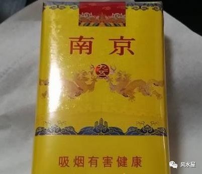 香烟南京金陵十二钗多少钱一包_南京香烟_香烟南京价格表和图片大全