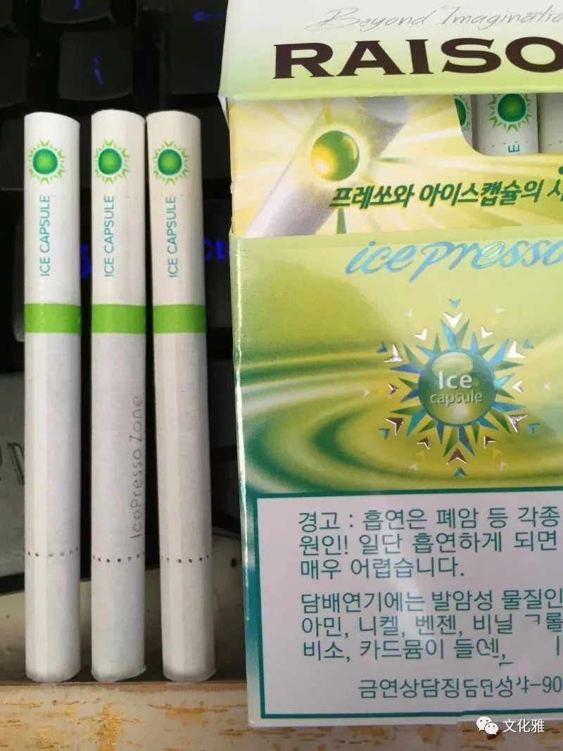 盘点适合女性的香烟：奶油爆珠与港版绿好彩，你抽过吗？