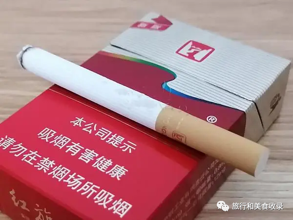 香烟红旗渠图片_香烟红旗渠多少钱一包_红旗渠香烟